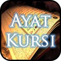 Ayat Kursi Audio   Teks on 9Apps