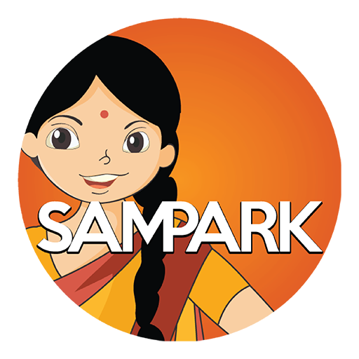Sampark Smart Shala icon