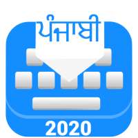 Punjabi Keyboard 2021- fast india punjabi keyboard