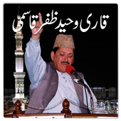 Qari Waheed Zafar Qasmi icon