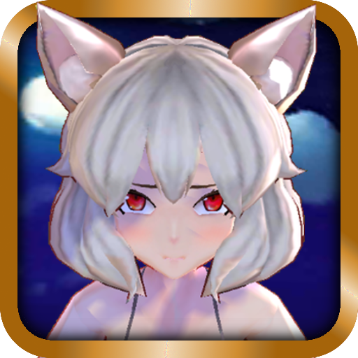 I Will Be The One icon