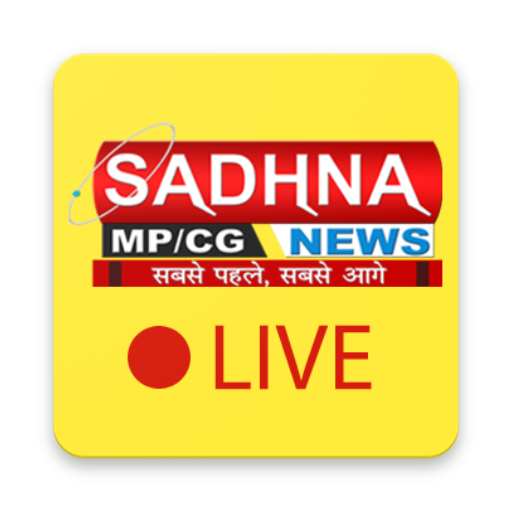 Sadhna MP/CG News Live icon