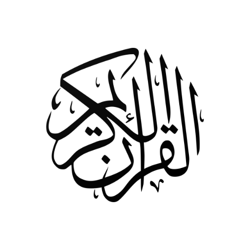 Tajwid - Learn how to read Quran icon