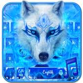 Blue Ice Wolf - Music Keyboard Theme