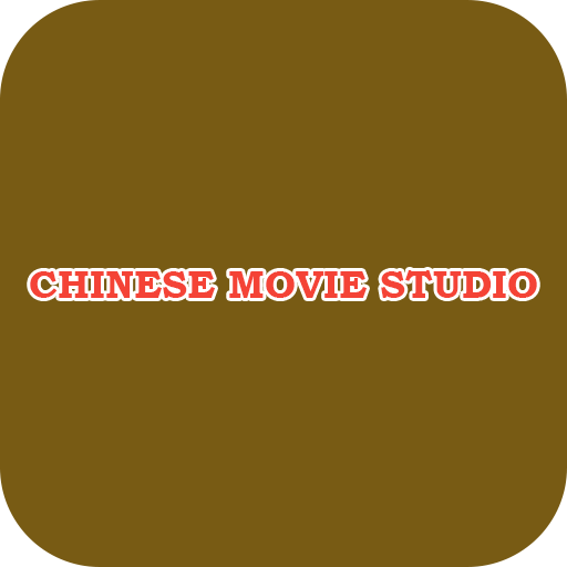 Chinese Movie Studio icon