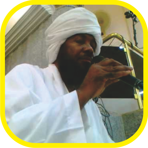 Murottal Ahmed Mohamed Taher Quran Offline icon