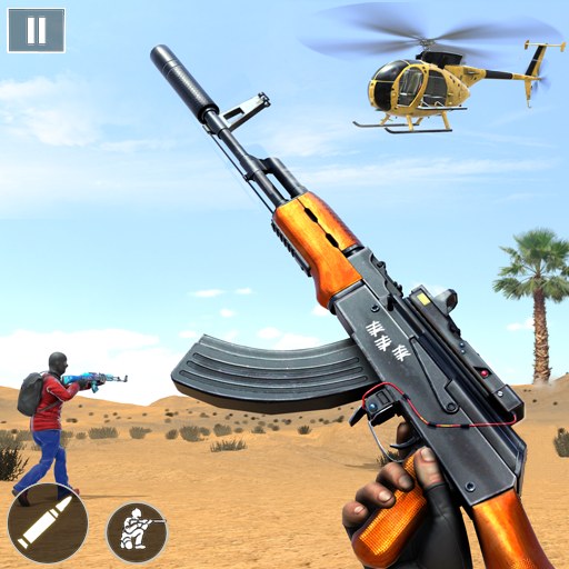 PVP Shooter: FPS Online Strike icon