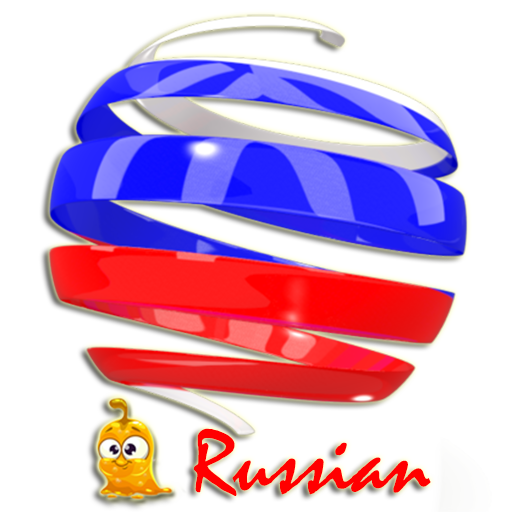 Learn Russian Vocabulary Pro icon