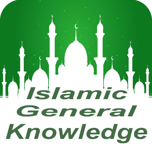 Islamic General Knowledge icon