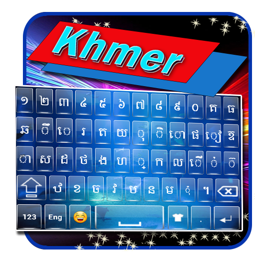 Khmer keyboard : Khmer Language Keyboard icon