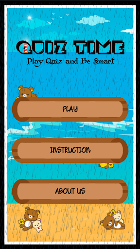 Math Quiz ( Math made easy ) screenshot 2