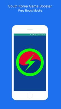 South Korea Game Booster screenshot 1