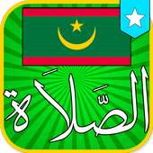 Horaire de Priere Mauritanie on 9Apps