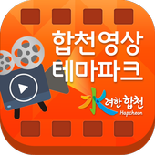 Movie Theme Park icon