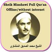 Minshawi full Qur'an Offline (without internet) on 9Apps