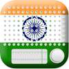 ? India Radio FM & AM Live! on 9Apps