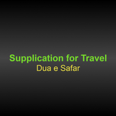 Supplication for Travel (Dua e Safar) icon