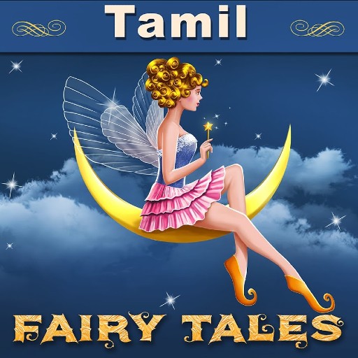 Tamil Fairy Tales icon
