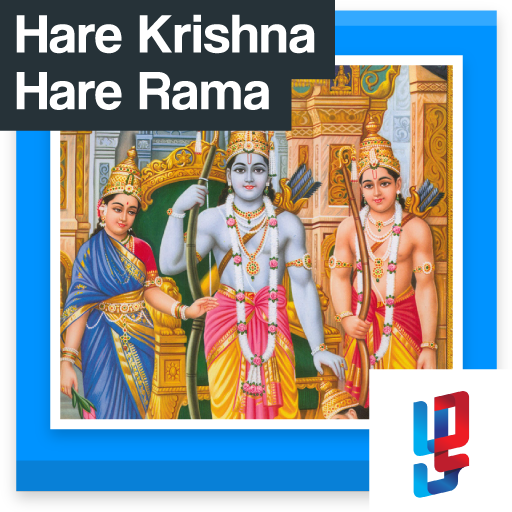 Hare Krishna Hare Rama Chants icon