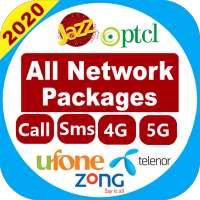 All Network Packages Pakistan 2020 | Latest | Free