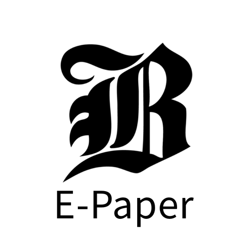 Der Bund E-Paper icon