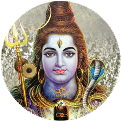 ikon Shiv Bhakti Ringtones