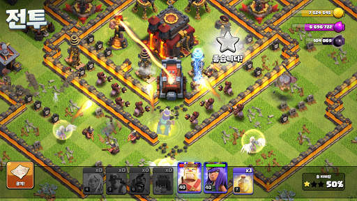 클래시 오브 클랜 screenshot 1