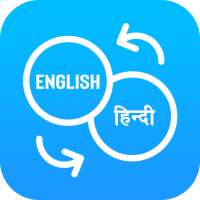 English To Hindi Translator on 9Apps