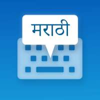 Marathi Keyboard on 9Apps