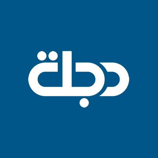 Dijlah TV icon