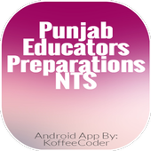 Punjab Educators - NTS Guide иконка