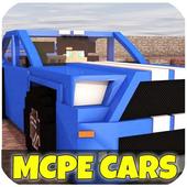 Cars mod for Minecraft icon