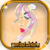 सच्ची कहानी-sachi kahani