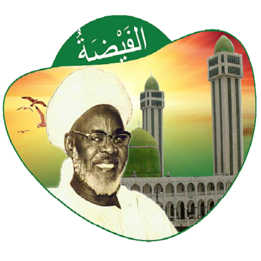 Al Faydha icon