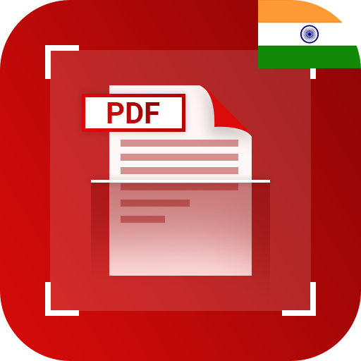 Kagaz Scanner – PDF Creator, PDF Scanner icon