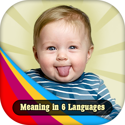 Muslim Babies Name, Islamic Children Name icon