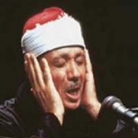 Surah Rehman By Qari Abdul basit on 9Apps