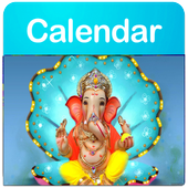 Best Hindi Calendar 2018 icon