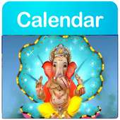 Best Hindi Calendar 2018 on 9Apps