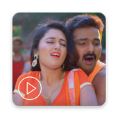 Bhojpuri Hot Dance Videos icon