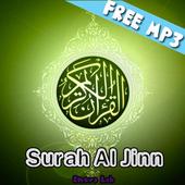 Surah Al Jinn MP3 icon
