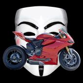 Anonimous Bike icon