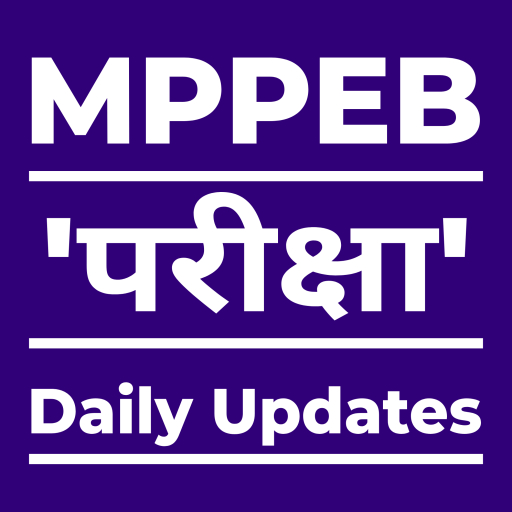 MPPEB Pariksha 2021 - Exam Preparation App icon