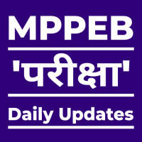 MPPEB Pariksha 2021 - Exam Preparation App on 9Apps
