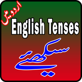 English Tenses in Urdu 2016 icon