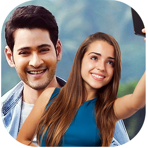 Selfie With Mahesh Babu icon