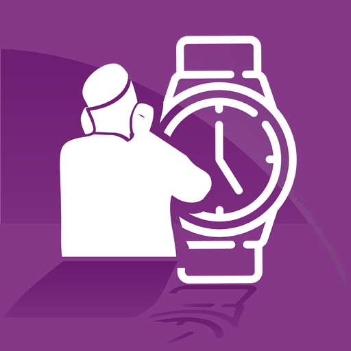 IbnRabah - Jam Waktu Solat Malaysia icon