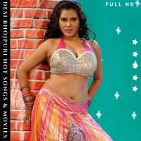 Desi Local Bhojpuri Hot Songs & Romantic HD Movies