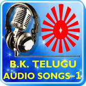 Brahma Kumaris Telugu Songs -1 on 9Apps