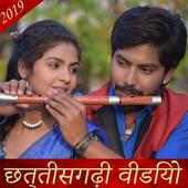 Chhattisgarhi Song, Video, Gana, Comedy, Film, DJ on 9Apps